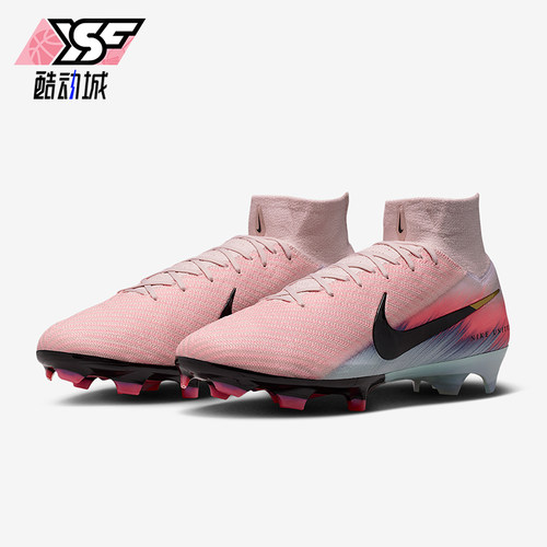 Nike/耐克正品2025男士运动高帮耐磨减震经典足球鞋IB2472-600