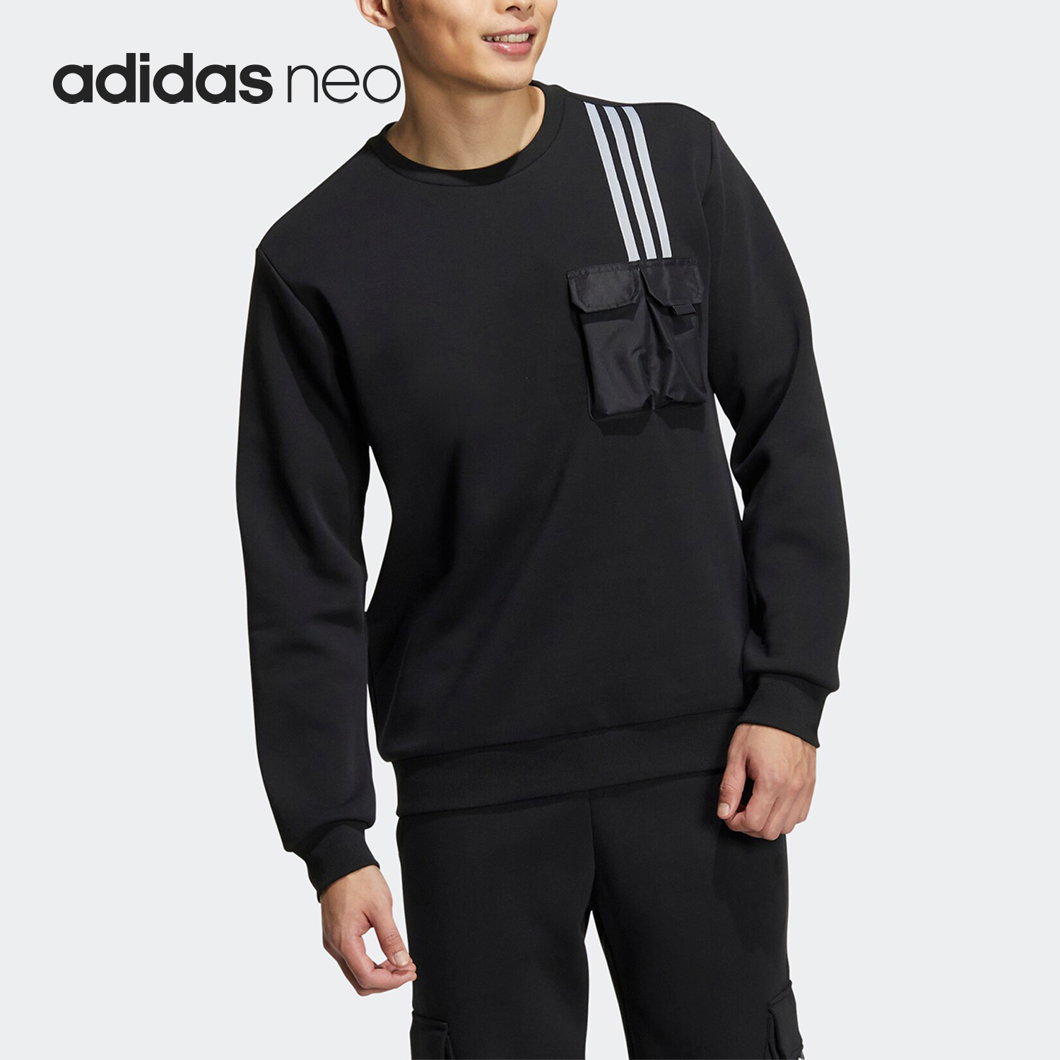 Adidas/阿迪达斯正品NEO秋季男子休闲简约运动套头卫衣HM2019
