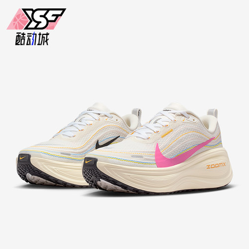 Nike/耐克正品Vomero Plus女士系带低帮耐磨减震跑步鞋IQ1154-161