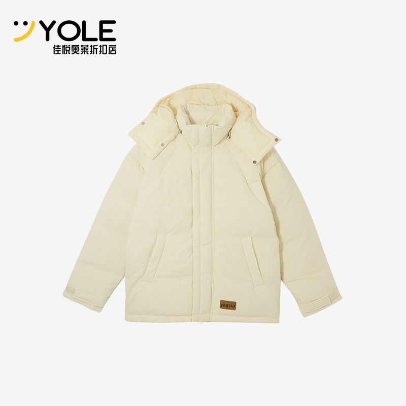 彪马男女加厚保暖羽绒服