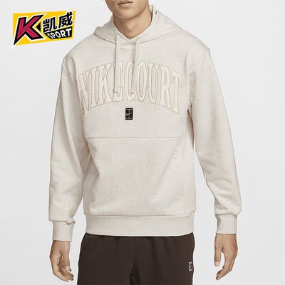 耐克男士连帽宽松休闲运动卫衣
