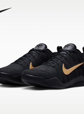 Nike/耐克正品KOBE科比1精英Protro新款男经典篮球鞋IM4260-001