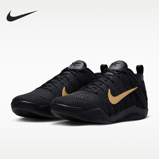 Nike/耐克正品KOBE科比1精英Protro新款男经典篮球鞋IM4260-001