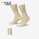 HV6939 Nike 902 Plus男女针织经典 运动袜两双装 耐克正品 Everyday