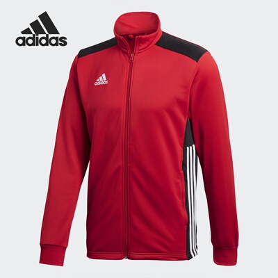 Adidas/阿迪达斯正品男子外套