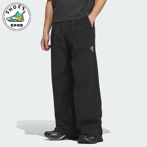 Adidas/阿迪达斯正品2025夏季男士宽松休闲日常运动长裤KH1467