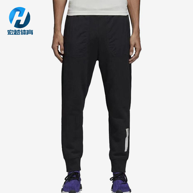 Adidas/阿迪达斯正品三叶草originals跑步经典收脚男长裤AZ1212