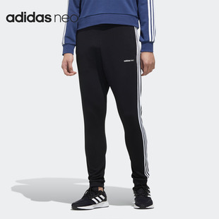 阿迪达斯正品 休闲运动长裤 NEO夏季 男子时尚 FU1042 新款 Adidas