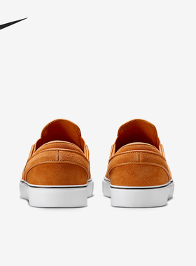 Nike/耐克正品SB Janoski男女轻便低帮休闲板鞋FN5893-800