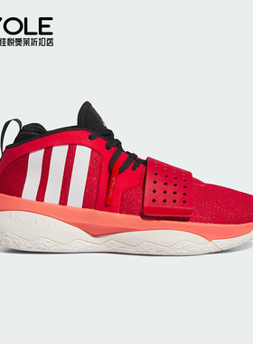 Adidas/阿迪达斯正品D.O.N.IsueD.O.N.休闲经典舒适篮球鞋IF1506