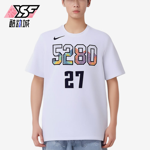 Nike/耐克正品男士经典圆领透气时尚舒适短袖T恤HJ2771-101