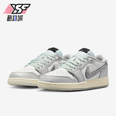 HF3207 Nike 100 GS女子大童经典 缓震篮球鞋 耐克正品 JORDAN