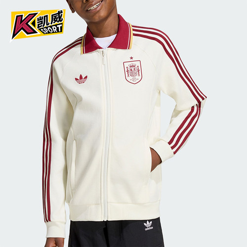 Adidas/阿迪达斯正品三叶草大童经典翻领拉链长袖夹克外套JZ2248