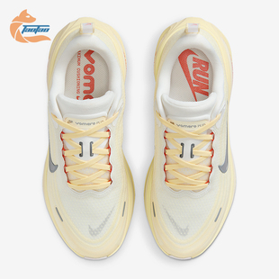 IM5020 Nike Plus女士耐磨公路减震运动跑步鞋 Vomero 100 耐克正品