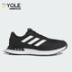 低帮高尔夫运动鞋 Adidas IG8108 24男士 阿迪达斯正品 S2G