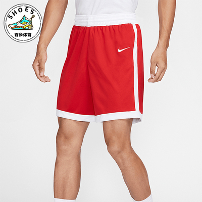 Nike/耐克正品2025夏季男士篮球健身运动经典透气短裤HF0518-658