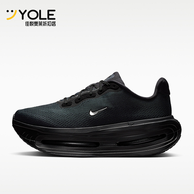 Nike/耐克正品男士舒适贴合耐磨透气轻便跑步鞋IQ0627-001