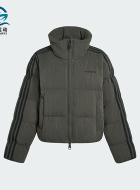 Adidas/阿迪达斯正品ESS HERR PUFF女士保暖复古休闲羽绒服KG4910