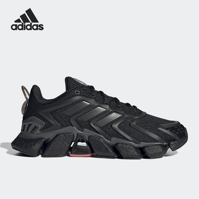 Adidas/阿迪达斯男女缓震跑步鞋
