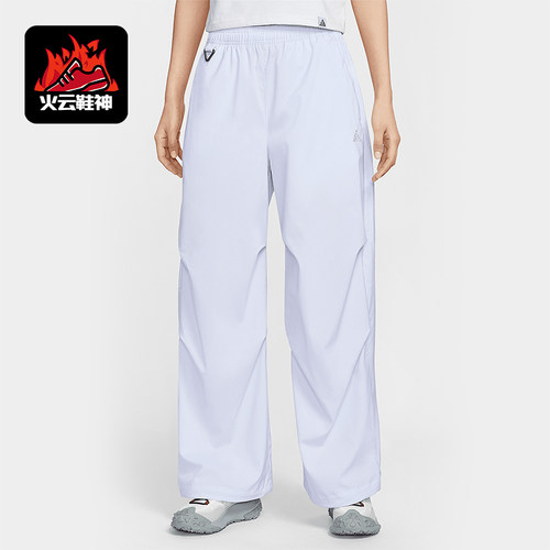 Nike/耐克正品2025春季款女士宽松高腰经典运动长裤FV7320-085