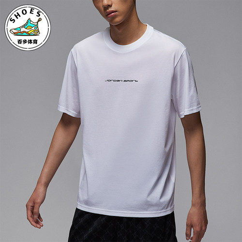 Nike/耐克正品Jordan男士圆领简约运动亲肤透气短袖IB6762-100