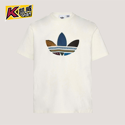 Adidas/阿迪达斯正品三叶草男士运动松弛感宽松轻盈短袖T恤KW5670