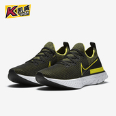 耐克正品 运动跑步鞋 React Nike Infinity Run男士 CD4371 013
