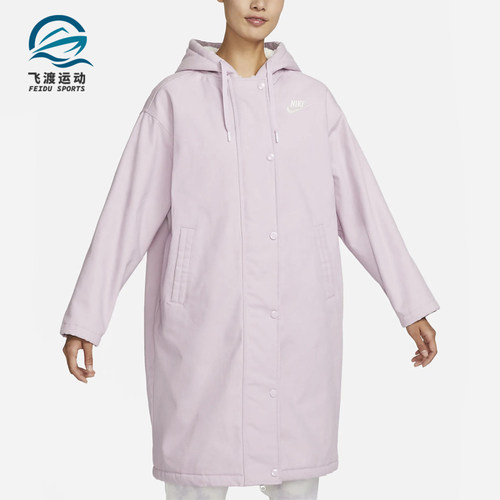 耐克女子中长款加绒外套