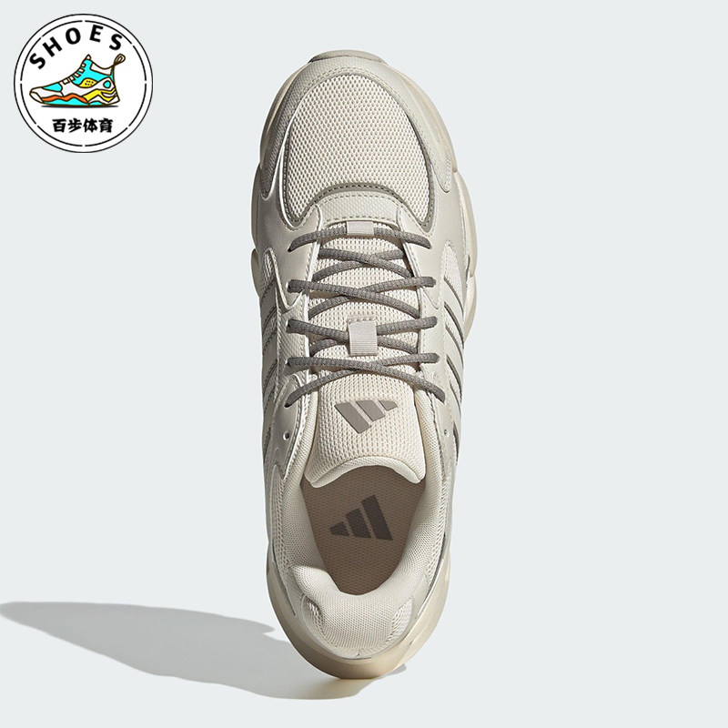 Adidas/阿迪达斯正品MEGASTRIDE男女运动休闲经典老爹鞋KJ3921