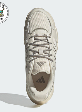 Adidas/阿迪达斯正品MEGASTRIDE男女运动休闲经典老爹鞋KJ3921