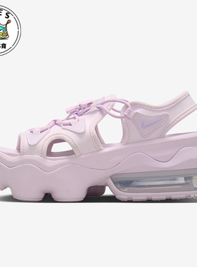 Nike/耐克正品Air Max Koko女士运动气垫透气耐磨凉鞋CI8798-502
