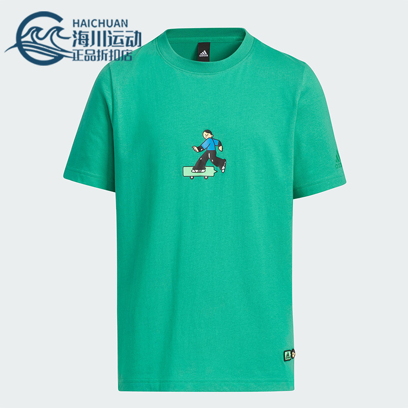 阿迪达斯正品大童运动休闲短袖