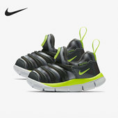 耐克正品 834366 Dynamo Print Nike 婴童运动休闲鞋 Free 001