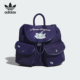 三叶草女士轻便运动经典 Adidas 阿迪达斯正品 印花双肩包KC1424