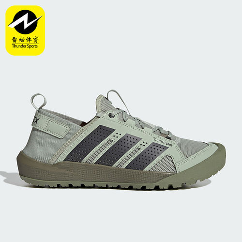 Adidas/阿迪达斯正品DAROGA 25男女同款运动休闲户外徒步鞋HP7136