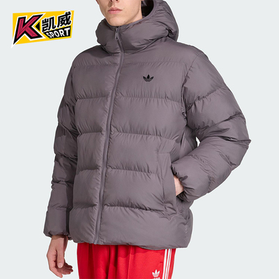 Adidas/阿迪达斯正品三叶草男士休闲连帽保暖梭织耐穿棉服JX4122