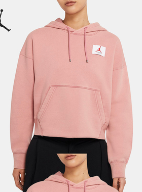 Nike/耐克正品女子运动卫衣套头衫清仓特价CV7738-614 910046-012