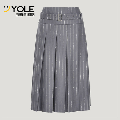 Adidas/阿迪达斯正品三叶草时尚休闲复古梭织提花半身裙KS5313