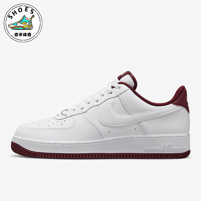 Nike/耐克空军白色酒红色男子复古运动耐磨低帮板鞋DH7561-106