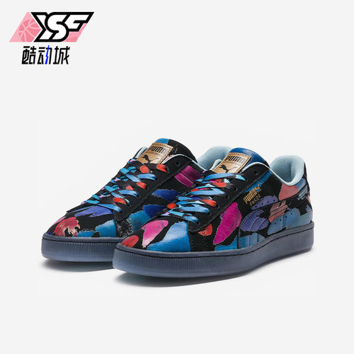 Puma/彪马正品运动女士经典时尚潮流耐磨低帮休闲板鞋366318-01