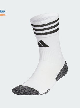 Adidas/阿迪达斯正品新款男女耐磨足球运动袜一双装JP2632