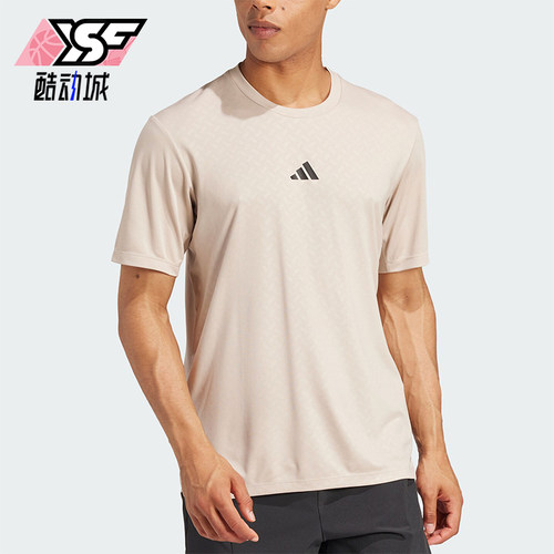 阿迪达斯男士运动训练短袖