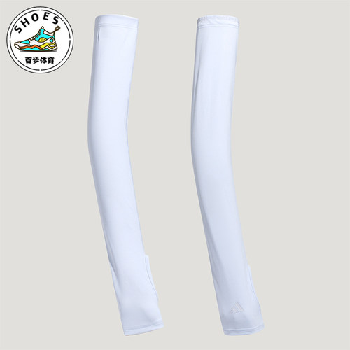 Adidas/阿迪达斯正品新款男女同款户外训练运动袖套LF7619