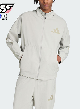 Adidas/阿迪达斯正品2025秋季男士宽松轻薄立领运动外套KE4880