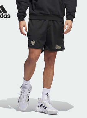 Adidas/阿迪达斯正品DON SHORT男子篮球网眼运动短裤IJ0285