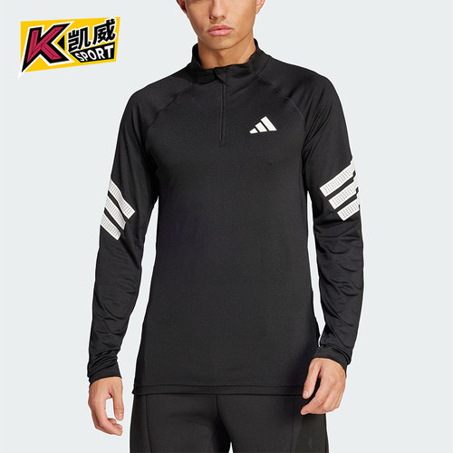 Adidas/阿迪达斯正品GYM综合训练半开襟男士经典长袖T恤JW7567