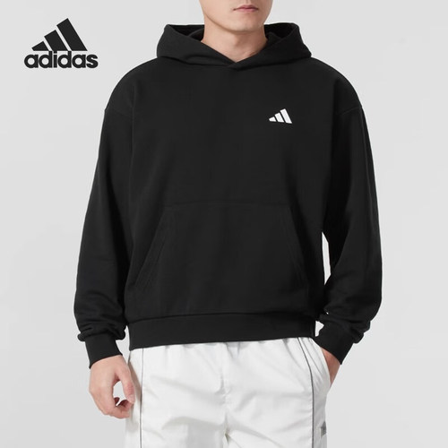 Adidas/阿迪达斯正品ALL DAY HOODY男士连帽运动卫衣JN6765