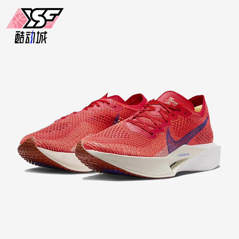 Nike/耐克正品VAPORFLY 3男士潮流透气经典训练跑步鞋DV4129-601