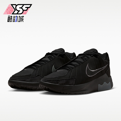Nike/耐克正品LeBron Witness 9男士低帮耐磨篮球鞋II7521-001