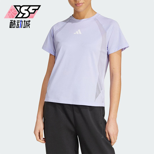 Adidas/阿迪达斯正品2025夏季女士经典跑步训练透气短袖JE6201
